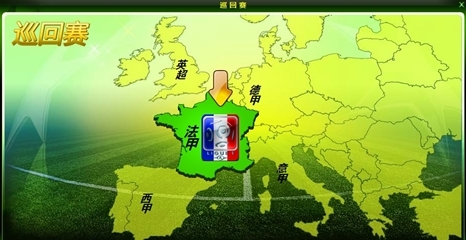 万恶之源？自“如此苟活三十年”后，成都对河南保持全败（自“如此苟活三十年”后，成都对河南未尝一胜，祸根何在？）