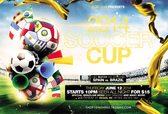 国际邀请赛落幕强队交锋（国际邀请赛谢幕，强队巅峰对决）