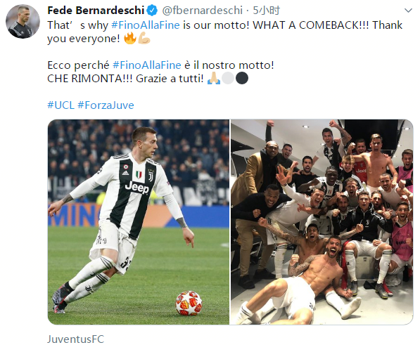 “苏超”南通队副领队李太镇：深刻的遗憾教会我们如何成长（李太镇谈“苏超”：把深刻的遗憾化作成长的力量）