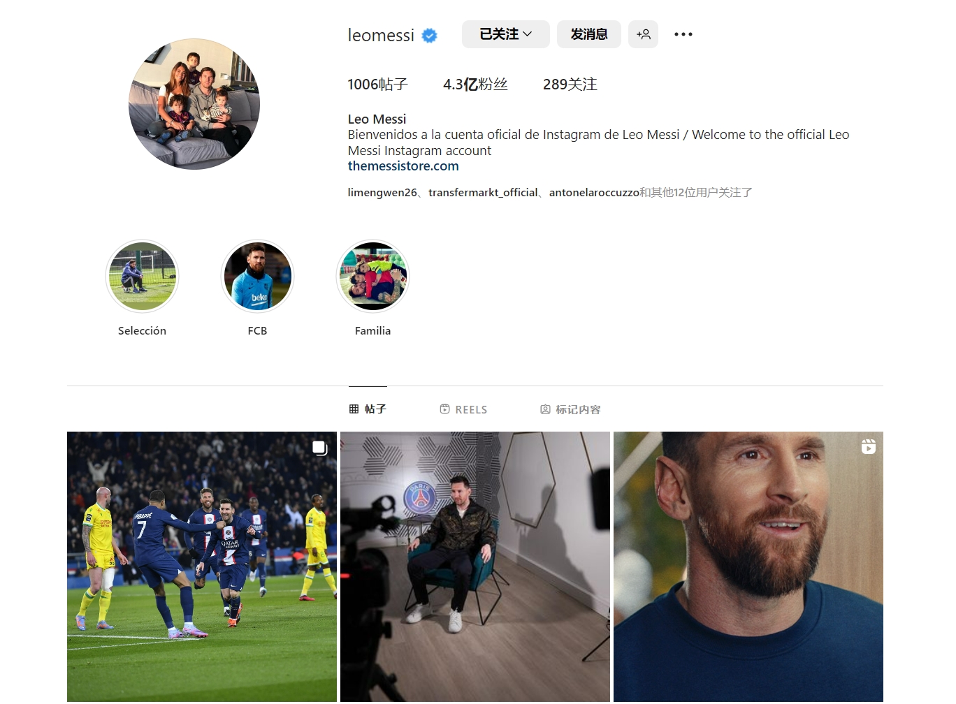 库杜斯：包括我在内所有球员表现都不好，球队要付出更多努力（库杜斯：我和全队都发挥欠佳，球队必须更加努力）