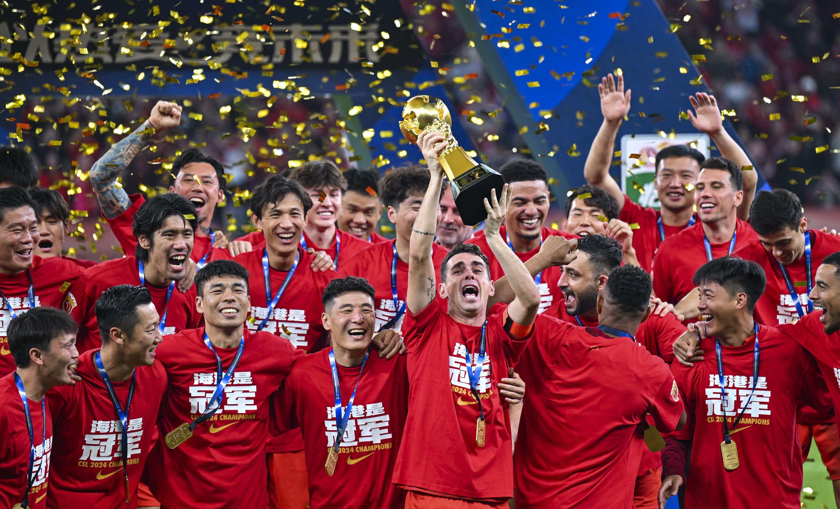 山东泰山推出官方授权球星卡，每盒售价698元（山东泰山发布官方授权球星卡，单盒定价698元）