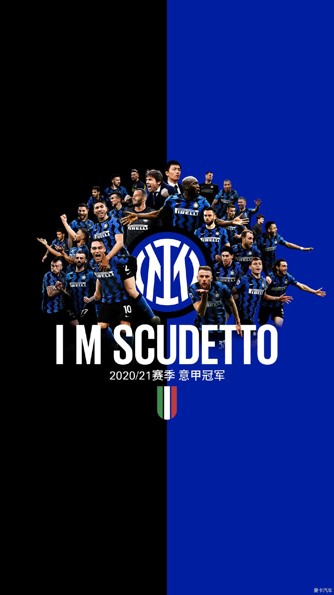 斯基拉：米兰双雄仍在关注索莱，是否行动取决于球员性侵指控（斯基拉：米兰双雄继续关注索莱，是否出手取决于针对球员的性侵指控进展）